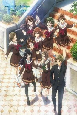 Sound! Euphonium: Ensemble Contest (2023) บรรยายไทย ซับไทย HD