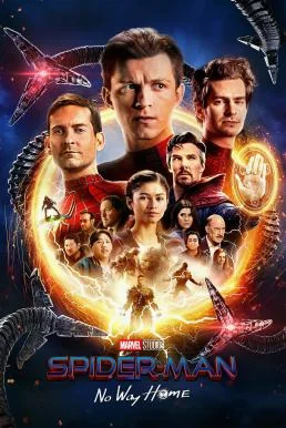 Spider-Man: No Way Home สไปเดอร์แมน: โน เวย์ โฮม Extended Version พากย์ไทย
