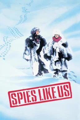 Spies Like Us สปายเป๋อสปายเปิ่น พากย์ไทย HD
