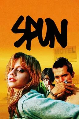 Spun คนห่าม บ้าเกินพิกัด (2002) คนห่าม บ้าเกินพิกัด พากย์ไทย HD