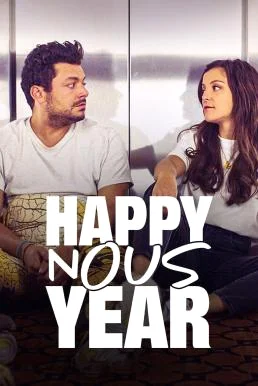 Stuck with You รักติดลิฟต์ (2022) NETFLIX บรรยายไทย ซับไทย HD