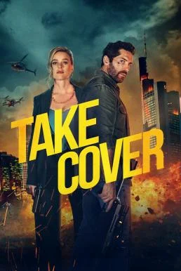 Take Cover (2024) บรรยายไทย AI ซับไทย HD