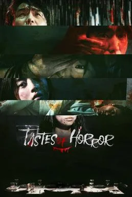 Tastes of Horror 6 เรื่อง โซลสยอง (2023) บรรยายไทย ซับไทย HD