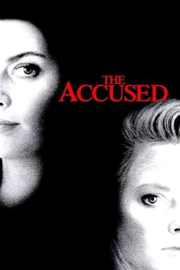 The Accused ฉันไม่ยอม (1988) บรรยายไทย หนังฟรี HD