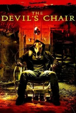 The Devil's Chair เก้าอี้สยองดูดวิญญาณ หนังสยองขวัญ ซับไทย
