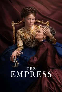 The Empress ซีซี่ จักรพรรดินีแห่งรัก Season 2 Netflix พากย์ไทย ซีซี่ จักรพรรดินี