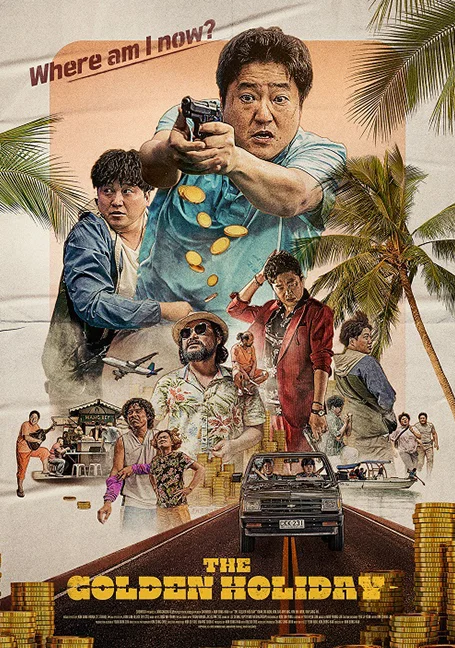 The Golden Holiday (2020) พากย์ไทย หนังฟรี