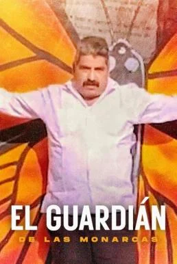 The Guardian of the Monarchs ผู้พิทักษ์ผีเสื้อ NETFLIX บรรยายไทย ซับไทย