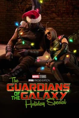 The Guardians of the Galaxy Holiday Special (2022) พากย์ไทย HD