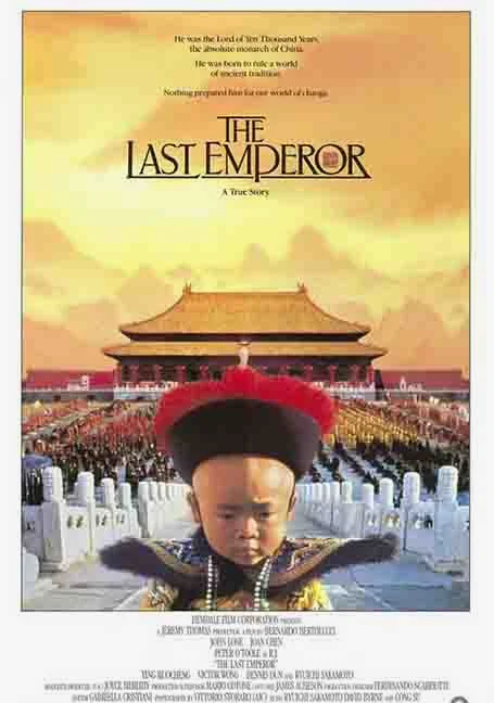 The Last Emperor (1987) จักรพรรดิโลกไม่ลืม พากย์ไทย HD