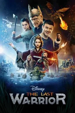 The Last Warrior (2017) นักรบสุดท้าย ซับไทย HD