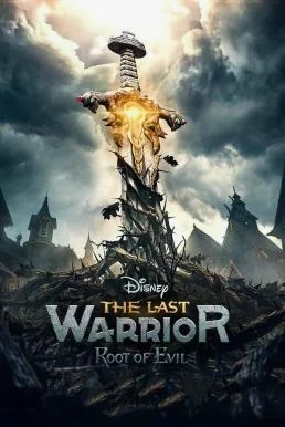 The Last Warrior: Root of Evil (2021) บรรยายไทยแปล ซับไทย HD