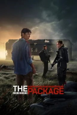 พัสดุฝ่าแดนมรณะ The Package (2024) พากย์ไทย HD