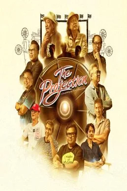 จากฟิล์มสู่ไฟล์ The Projector 2024 พากย์ไทย HD