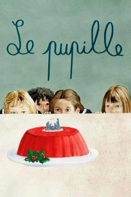 The Pupil (Le pupille) (2022) บรรยายไทย ซับไทย