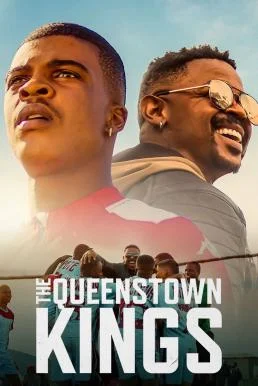 The Queenstown Kings ราชาควีนส์ทาวน์ NETFLIX บรรยายไทย ซับไทย