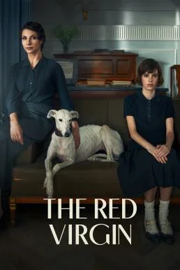 The Red Virgin ฮิลเดการ์ต: ดรุณีสีชาด พากย์ไทย