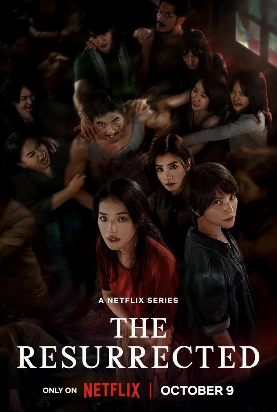 ซีรี่ย์จีน The Resurrected (2025) ปลุกชีพคืนวิญญาณ ซับไทย หนังฟรี