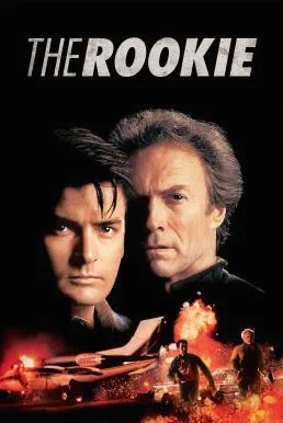 The Rookie รุกกี้ ตำรวจอารมณ์ดิบ พากย์ไทย HD