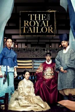 The Royal Tailor (Sang-eui-won) บันทึกลับช่างอาภรณ์แห่งโชซอน หนังฟรี พากย์ไทย