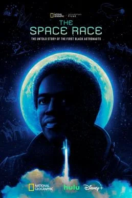 The Space Race (2023) บรรยายไทย ซับไทย HD