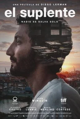 The Substitute (El Suplente) ตัวแทน ซับไทย HD