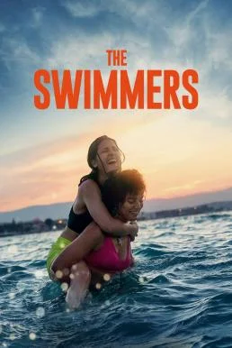 The Swimmers (2022) NETFLIX นักว่ายน้ำ พากย์ไทย
