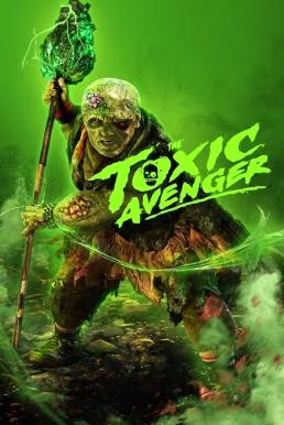 The Toxic Avenger Unrated ฮีโร่พันธุ์ท็อกซิก พากย์ไทย HD