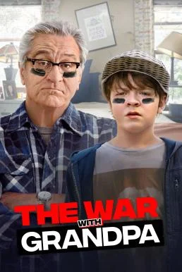 The War with Grandpa ถ้าปู่แน่ ก็มาดิครับ (2020) พากย์ไทย HD
