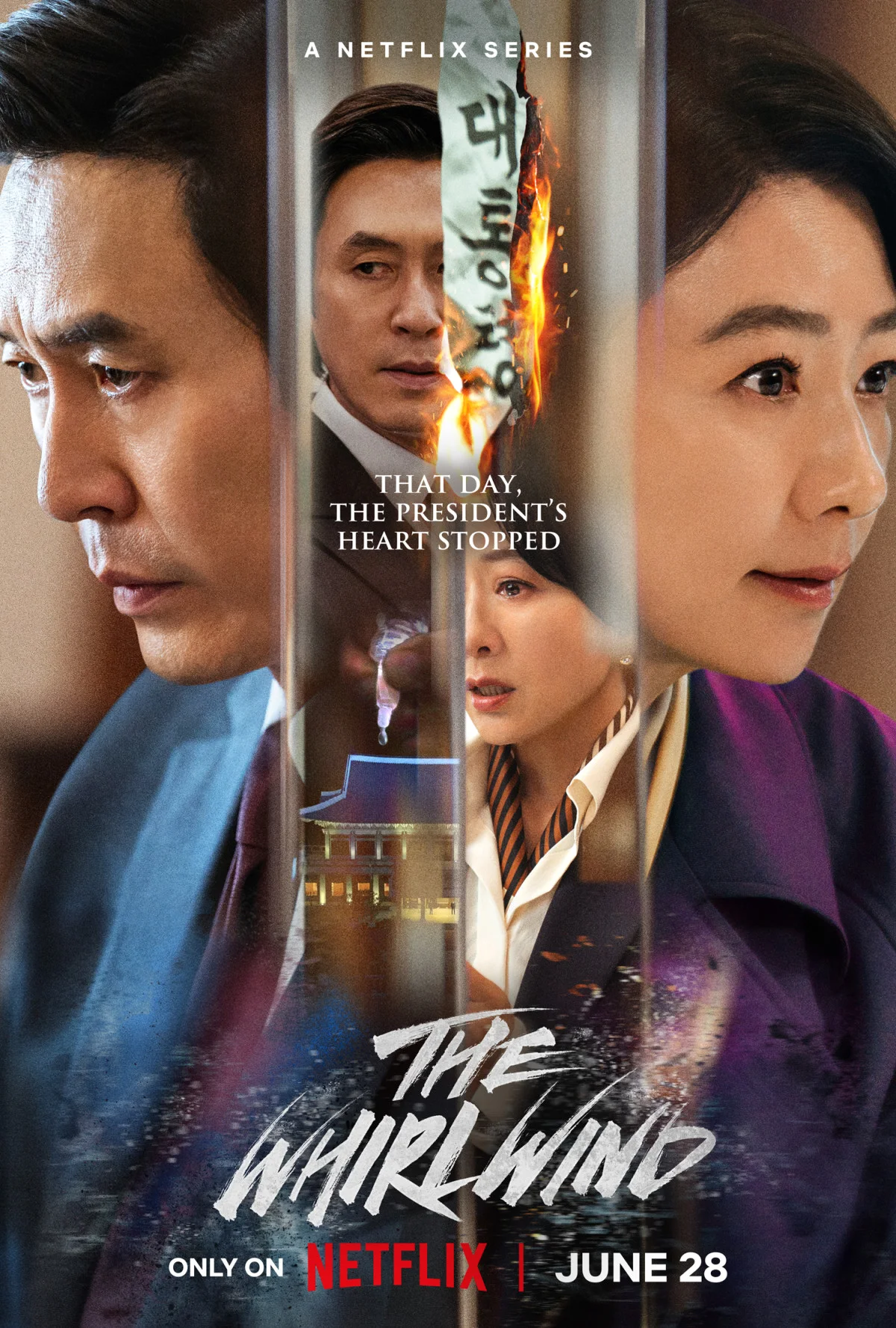 The Whirlwind (2024) แผนพลิกอำนาจ พากย์ไทย HD