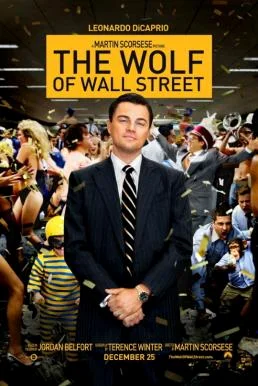 The Wolf of Wall Street คนจะรวย ช่วยไม่ได้ (2013) พากย์ไทย HD