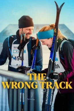 The Wrong Track (På villspor) เส้นทางพิสูจน์ใจ พากย์ไทย HD