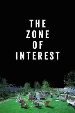 The Zone of Interest วิมานนาซี วิมานนาซี ซับไทย