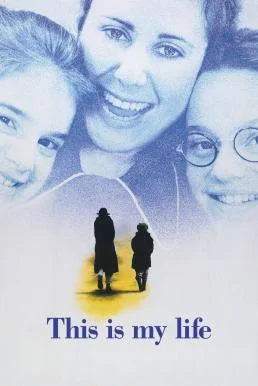 This Is My Life (1992) บรรยายไทย ซับไทย HD
