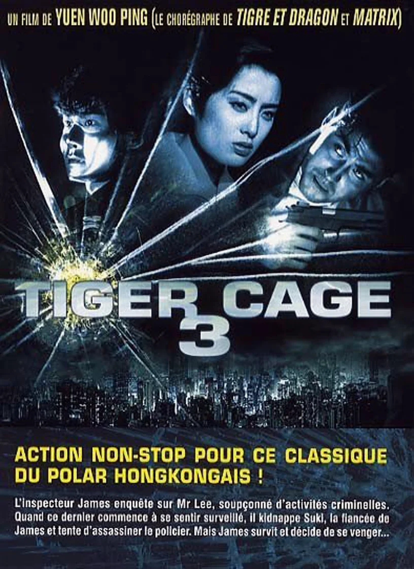 Tiger Cage 3 (1991) รู้กันมันไม่ใช่แค่การเชือด พากย์ไทย HD