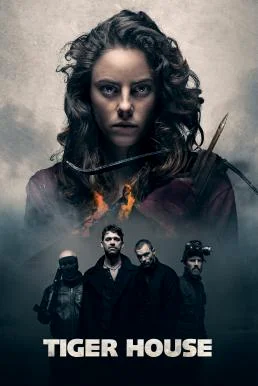 Tiger House (2015) บรรยายไทย หนังฟรี HD