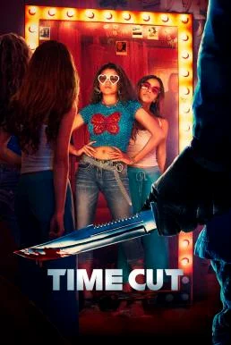 Time Cut เจาะเวลาฆ่าอดีต (2024) NETFLIX พากย์ไทย HD