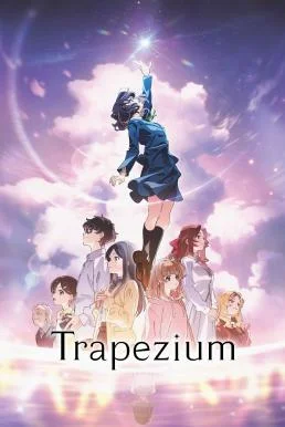 Trapezium ทราเปเซียม (2024) บรรยายไทย ซับไทย HD