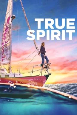 True Spirit (2023) NETFLIX พากย์ไทย HD