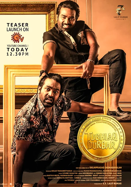 Tughlaq Durbar (2020) วุ่นนักรักของเรา พากย์ไทย HD