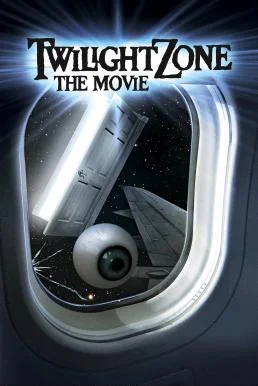 Twilight Zone: The Movie แดนสนธยา พากย์ไทย HD
