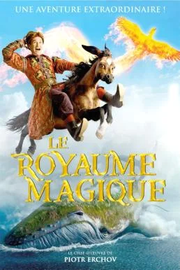 Upon the Magic Roads (2021) บรรยายไทยแปล ซับไทย