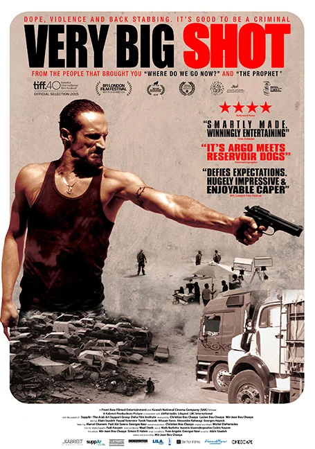 Very Big Shot (2015) พากย์ไทย HD
