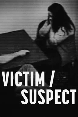 Victim/Suspect (2023) NETFLIX บรรยายไทย ซับไทย