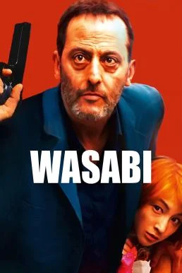Wasabi วาซาบิ ตำรวจดุระห่ำโตเกียว พากย์ไทย HD