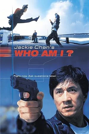 Who am I (1998) ใหญ่เต็มฟัด พากย์ไทย HD