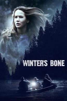 Winter's Bone เธอผู้ไม่แพ้ พากย์ไทย หนังฟรี