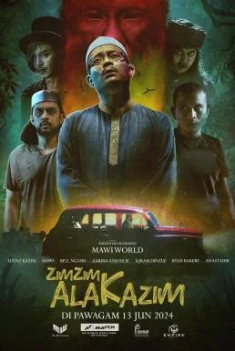 Zim Zim Ala Kazim แก๊งปราบผีช่วยคาซิม (2024) บรรยายไทย ซับไทย