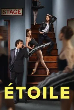Étoile โรงละครท้าฝัน Season 1 (2025) Amazon พากย์ไทย หนังฟรี
