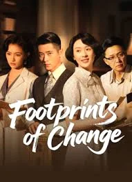 ซีรี่ย์จีน Footprints of Change (2025) ร่องรอยในทรงจำ ซับไทย ซับไทย HD